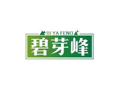 碧芽峰BIYAFENG