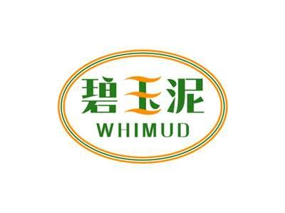 碧玉泥WHIMUD