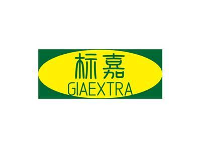 标嘉GIAEXTRA