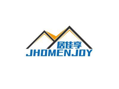 居佳享JHOMENJOY