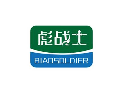 彪战士BIAOSOLDIER