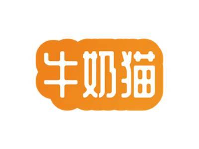 牛奶猫