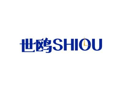世鸥SHIOU