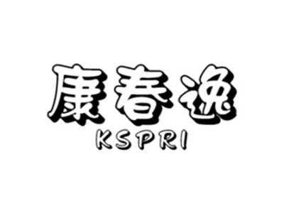 康春逸KSPRI