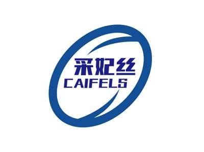 采妃丝CAIFELS