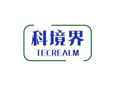科境界TECREALM