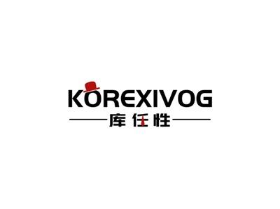 库任性KOREXIVOG