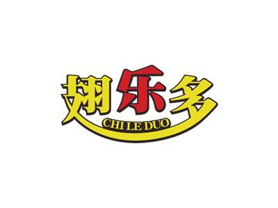 翅乐多CHILEDUO