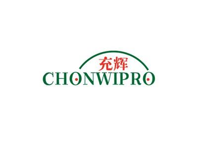 充辉CHONWIPRO