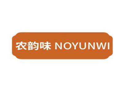 农韵味NOYUNWI
