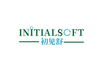 初见舒INITIALSOFT
