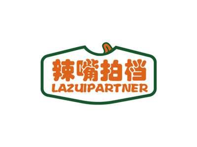 辣嘴拍档LAZUIPARTNER