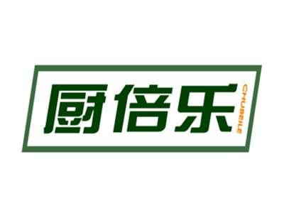 厨倍乐CHUBEILE