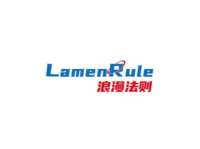 浪漫法则LAMENRULE