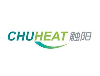 触阳CHUHEAT