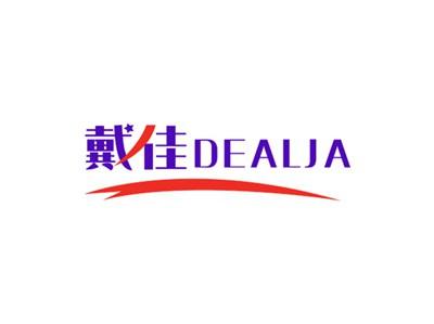 戴佳DEALJA