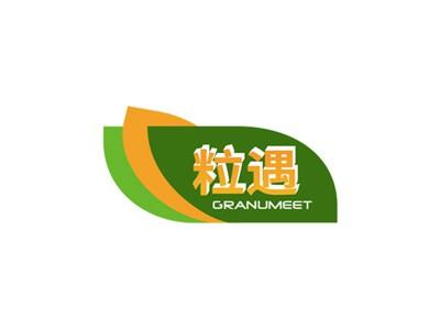 粒遇GRANUMEET