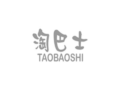 淘巴士TAOBAOSHI