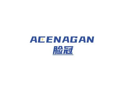 脸冠ACENAGAN