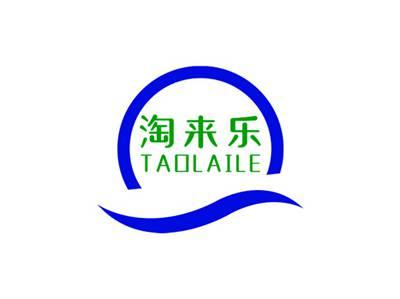 淘来乐TAOLAILE