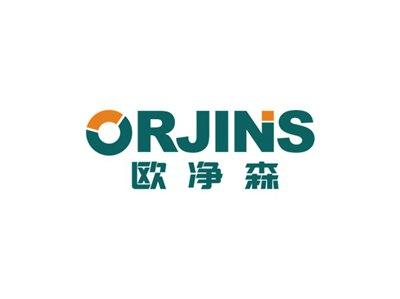 欧净森ORJINS