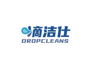 滴洁仕DROPCLEANS
