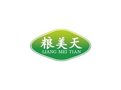 粮美天LIANGMEITIAN