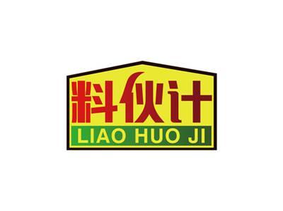 料伙计LIAOHUOJI