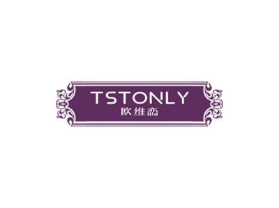 欧维恋TSTONLY