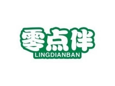 零点伴LINGDIANBAN