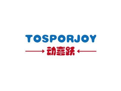 动喜跃TOSPORJOY