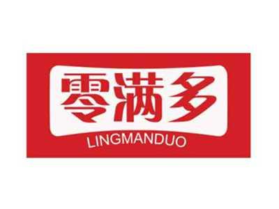 零满多LINGMANDUO