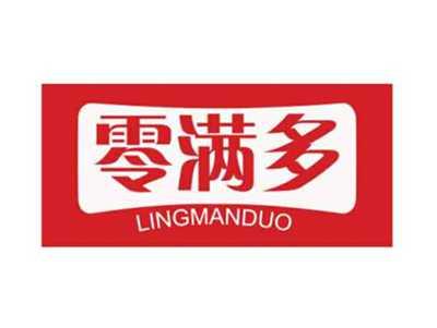 零满多LINGMANDUO
