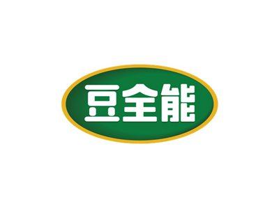 豆全能