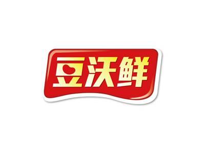 豆沃鲜
