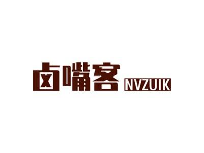 卤嘴客NVZUIK
