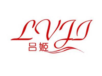 吕姬lvji