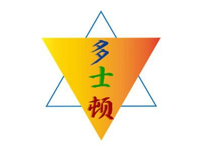 多士顿