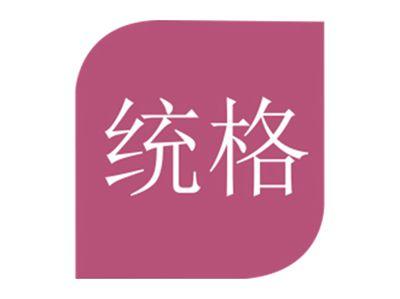 统格