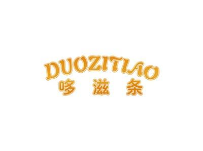 哆滋条DUOZITIAO