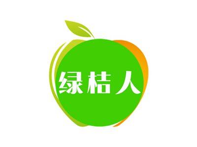 绿桔人