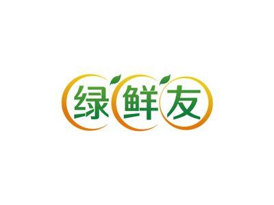 绿鲜友