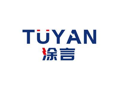 涂言TUYAN