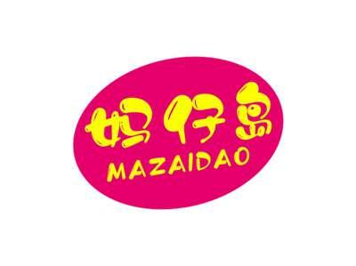 妈仔岛MAZAIDAO