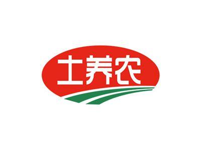 土养农