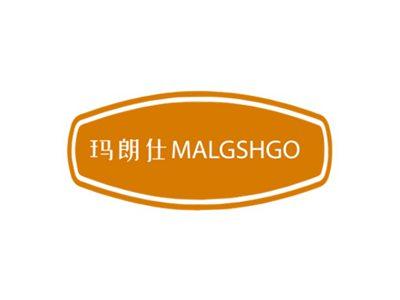 玛朗仕MALGSHGO