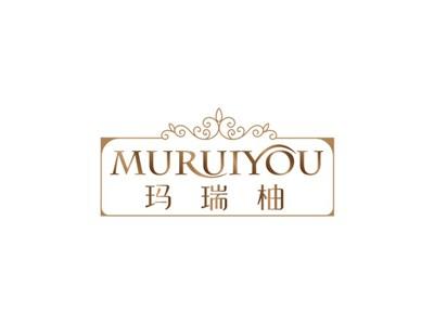 玛瑞柚MURUIYOU