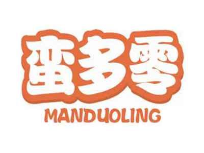 蛮多零MANDUOLING