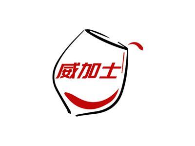 威加士
