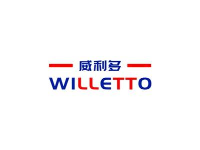 威利多WILLETTO